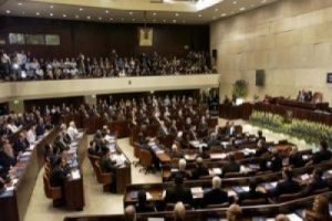 İsrail Sekizler kabinesi &ouml;z&uuml;r i&ccedil;in toplandı