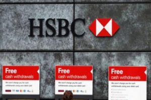 HSBC, 10 bin kişiyi işten çıkaracak!