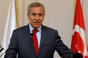 İnternet medyasına Arın&ccedil;'tan ilan m&uuml;jdesi