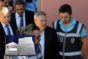 Aziz Yıldırım'dan taraftara!