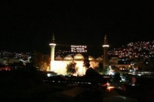 Ramazan ayınız m&uuml;barek olsun... İlk teravih ve ilk sahur bu akşam...