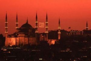 İşte merak ettiğimiz soruların yanıtları
