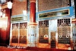 Peygamber efendimizden g&uuml;n&uuml;m&uuml;ze silsile-i aliyye b&uuml;y&uuml;kleri