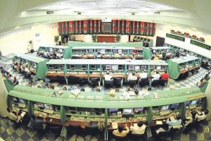 Merkez Bankası bor&ccedil; verme faiz oranını d&uuml;ş&uuml;rd&uuml;