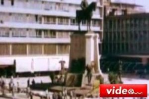1975 Yılının başkenti