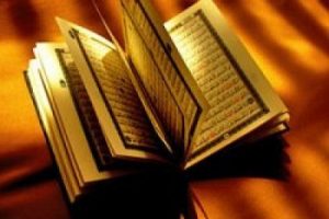 700 yıllık Kuran-ı Kerim'i satmak isterken yakalandılar
