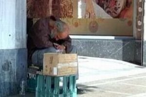 Yeni evsizler orta direkten