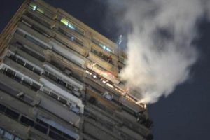 Mısır'da İsrail &ouml;fkesi