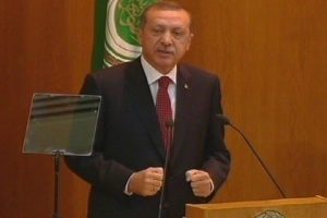 Mısır'dan d&uuml;nyaya Filistin mesajı