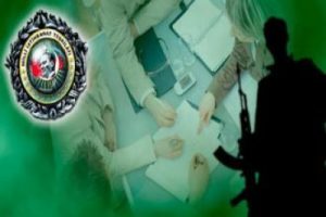 MİT'ten ses kaydı hakkında ilk a&ccedil;ıklama