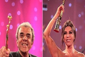 Altın Koza Film Festivali başladı