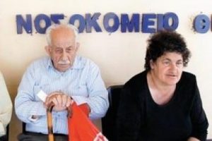 Yunanistan asıl şimdi hapı yutacak!