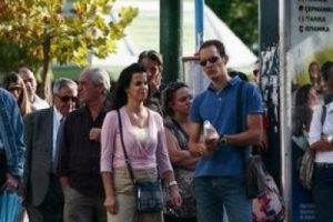 Emekli maaşları da d&uuml;ş&uuml;r&uuml;l&uuml;yor!