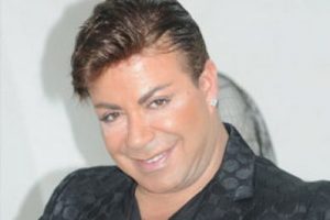 Fatih &Uuml;rek'in programının adı ne olacak?