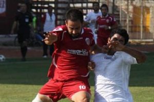 İneg&ouml;lspor-Diyarbakır BB ma&ccedil;ı ertelendi