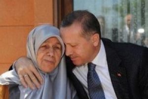 Sayfalar dolusu taziye ilanı