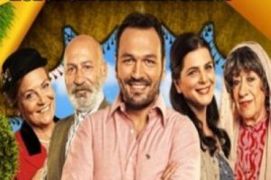 Huzurum kalmadı kırdı ge&ccedil;irdi