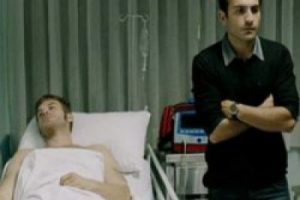 Kuzey G&uuml;ney 6.b&ouml;l&uuml;m &ouml;zeti