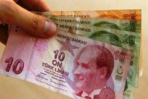 Emekli maaş farkını alayım derken dolandırıldı