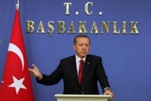 Başbakan saldırıyla ilgili konuştu