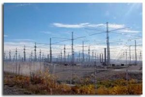 Yine deprem makinesi iddiası