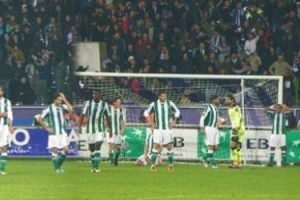 Yazıcı: Şanssızlığı yeneceğiz başka &ccedil;aremiz yok!