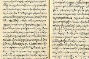 Gizli &ouml;rg&uuml;te ait 250 yıllık şifre &ccedil;&ouml;z&uuml;ld&uuml;