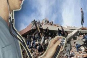 T&uuml;rkiye sizinle gurur duyuyor