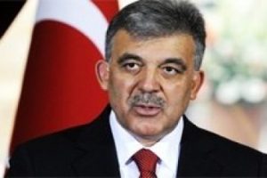 G&uuml;l'den maaşıyla ilgili a&ccedil;ıklama