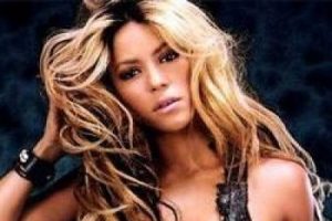 Shakira'nın da artık bir yıldızı var
