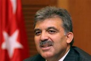 Cumhurbaşkanı G&uuml;l'den 10 Kasım mesajı