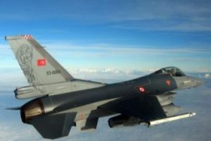 ABD F 16 kodlarını T&uuml;rkiye'ye verdi