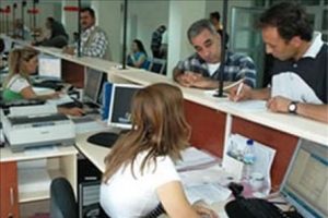 Y&uuml;ksek maaşlı memura k&ouml;t&uuml; haber