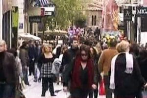 Yunanistan'dan T&uuml;rkiye'ye g&ouml;&ccedil; başladı