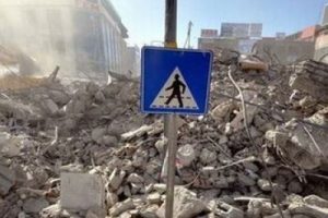 ODT&Uuml;'n&uuml;n deprem raporu a&ccedil;ıklandı!