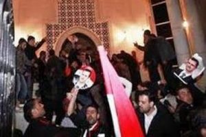 BM'den Suriye i&ccedil;in 'endişe verici' rapor