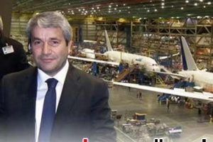 Yerli otomobilden sonra yerli u&ccedil;ak hamlesi