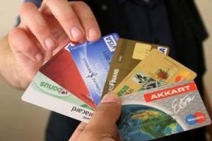 Bankalar m&uuml;şteriden ikametgah isteyemeyecek!