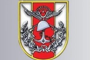 Genelkurmay'dan başsağlığı mesajı