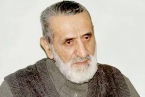 Emekli M&uuml;ft&uuml; Yusuf Bilgin vefat etti