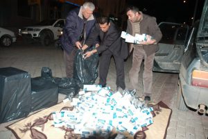 Battaniyeden ka&ccedil;ak sigara &ccedil;ıktı