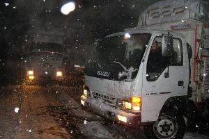 Bursa-Ankara karayolu kapandı