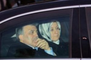 Cumhurbaşkanı G&uuml;l kontrolden ge&ccedil;ti