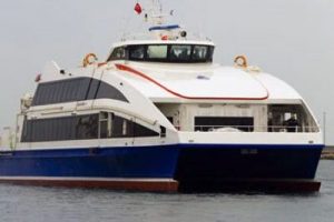 Deniz Otob&uuml;s&uuml; ve feribot kullanacaklar dikkat!