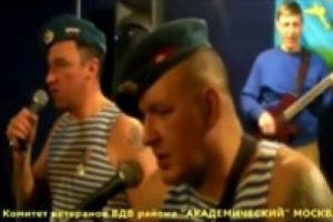 Rus askerlerden Putin karşıtı rock şarkısı