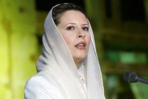 Ayşe Kaddafi pes etmiyor