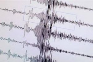 Vanuatu'da 7.1'lik deprem