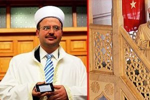 Elektronik imam devri