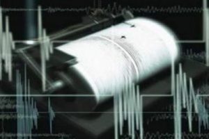 Kanada'da 5.7 şiddetinde deprem