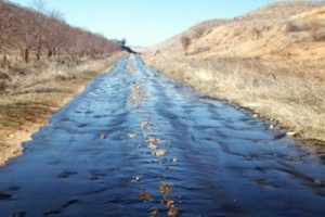 PKK'dan petrol boru hattına sabotaj